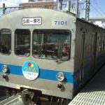 弘南線も赤字でヤバくなってきた!? 沿線市町村も支援協議へ