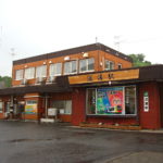 【朗報】深浦駅近くにファミマ出店 観光にも便利に！