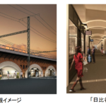 日比谷のガード下に八戸都市圏交流プラザ8baseがオープン！JR東関連会社が整備