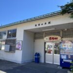 【各駅評論#41】青い森鉄道諏訪ノ平駅写真集 ツッコミどころが多すぎる駅!?